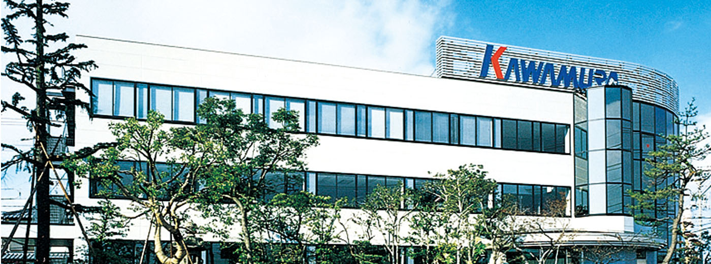 株式会社河村産業所 外観