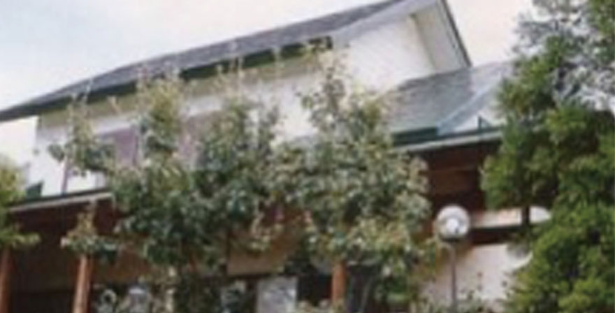 保養施設